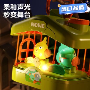 会说话 鸟笼水族箱儿童早教声控感应仿真鸟带灯光音乐益智玩QE31