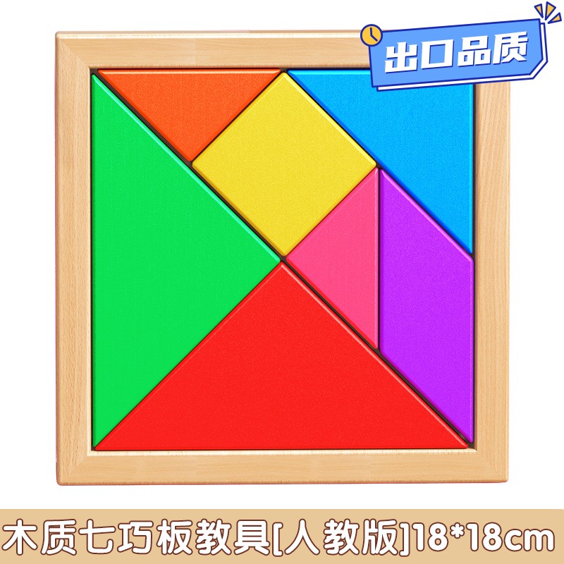 五档计数器小学一年级二三四计算架万位儿童计算学习算珠数学教具