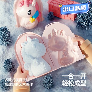 抖音雪球夹子玩具超大号夹雪球神器儿童冬季 户外打雪仗小玩具QE05