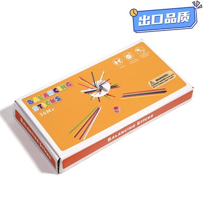 木制彩色平衡棒颜色认知锻炼平衡感桌面互动游戏早教益智玩具CE23