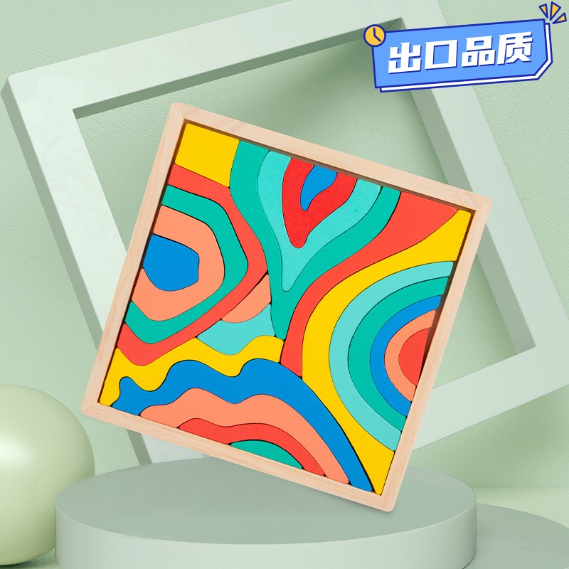 儿童木质四大元素积木风火水地四大元素可拼装积木幼儿园玩具CE53
