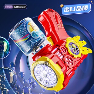新品 齿轮电动网红吹泡泡机儿童玩具INS全自动加特林手持泡泡QE10