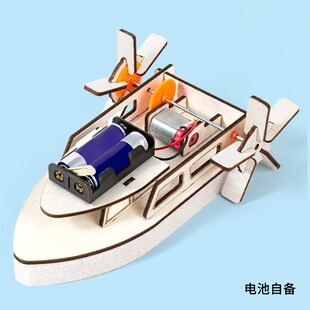 六一儿童节陆海空科技小制作diy手工发明礼物材料包科学实验套A77