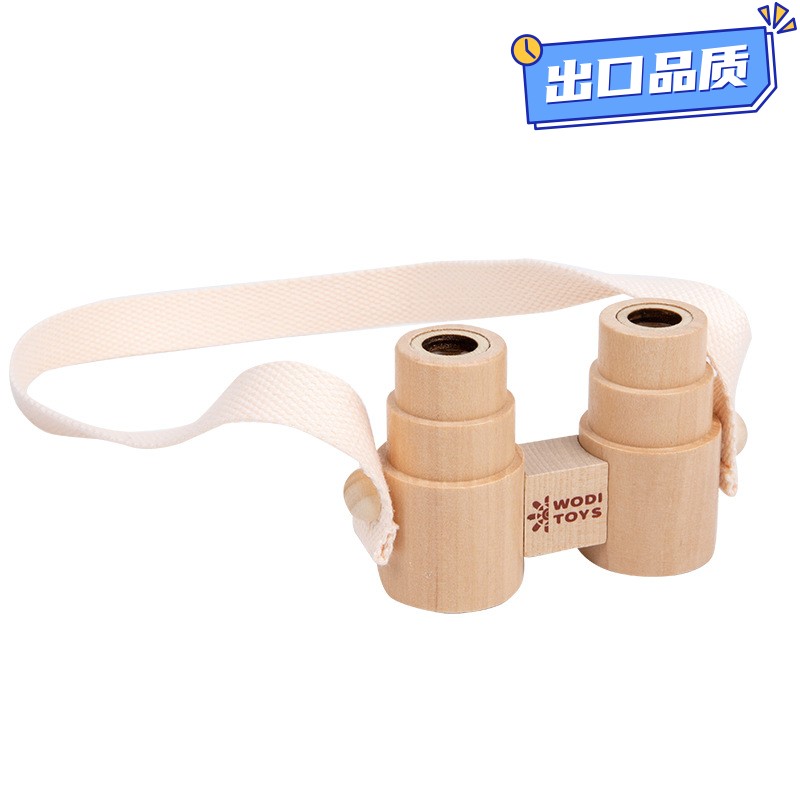 儿童趣味木质便携式双筒望远镜 迷你放大镜户外观察科教玩具CE41