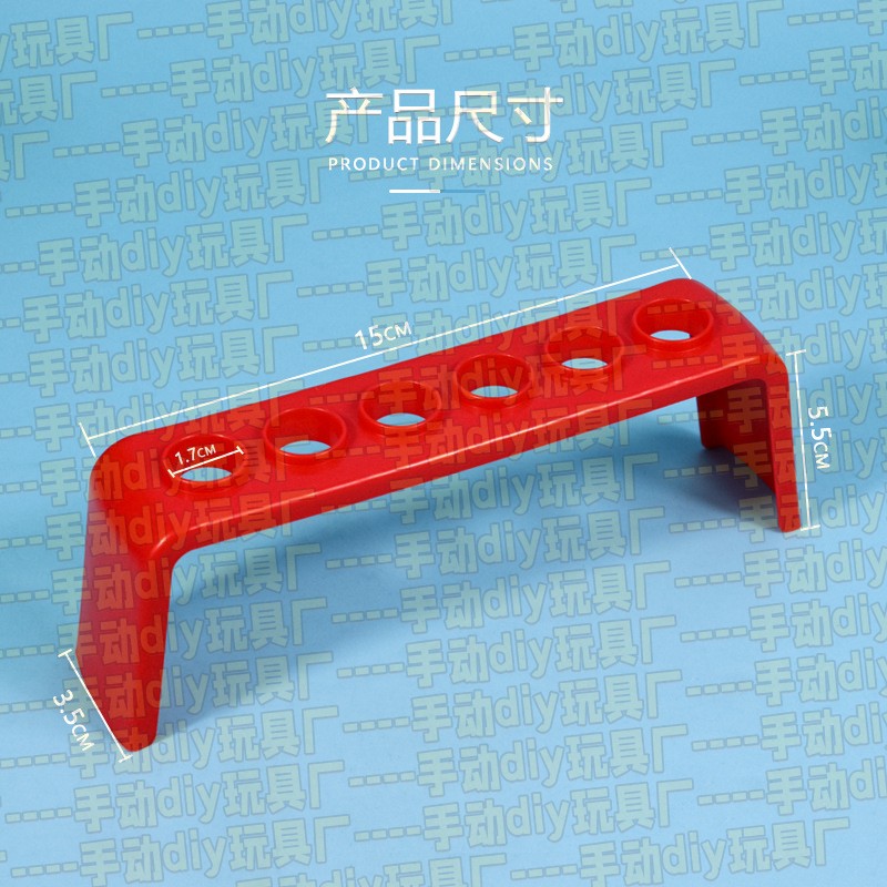 儿童科学实验器材工具试管架试管量杯量筒套装幼儿园科学探索AC70
