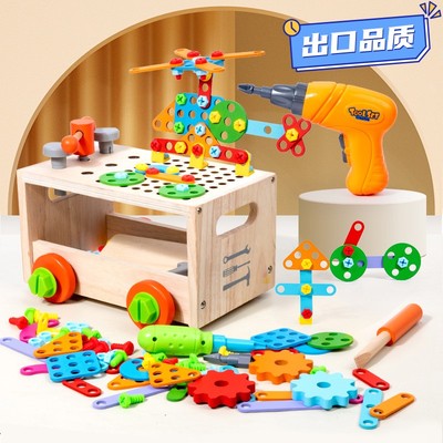 儿童木质拆拼装工具组合套装工具车多功能带电动螺丝刀工具车CE52
