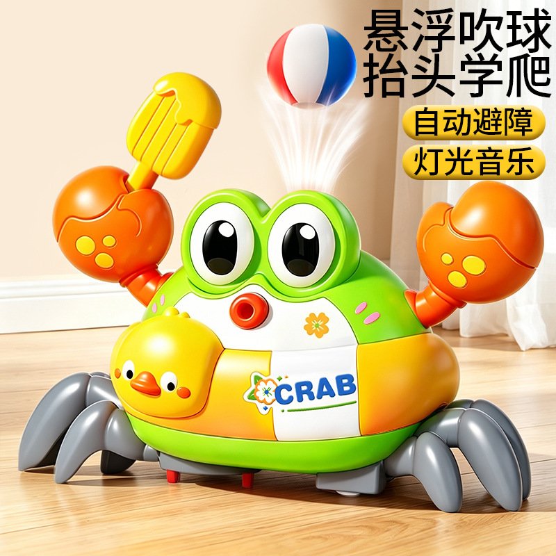 感应螃蟹儿童益智卡通电动萌宠玩具互动声光跳舞早教认知启蒙r-75