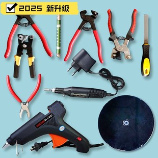 手持可调速打磨套组微型开孔机笔式 树脂diy手工电钻打孔器 mini钻