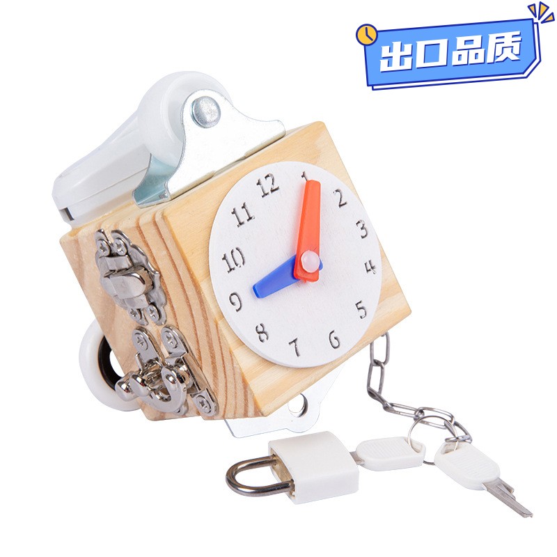 忙碌块儿童蒙氏早教教具幼儿园蒙特梭利开锁玩具CE04