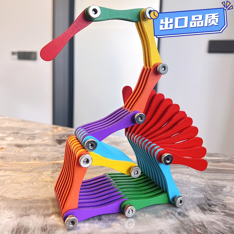 折折乐积木片益智儿童玩具锻炼孩子思维能力几何立体客厅摆件CE52