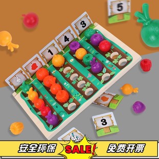 蒙氏教具2歲3玩具幼兒手眼協調早教夾珠子訓練專注力精細動作訓練