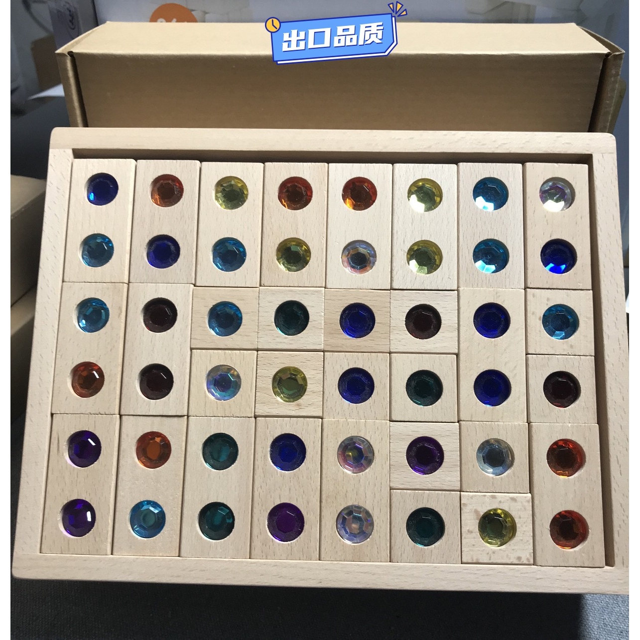 进口榉木大颗粒数字积木32粒100粒早教益智玩具亮晶晶宝石积a199