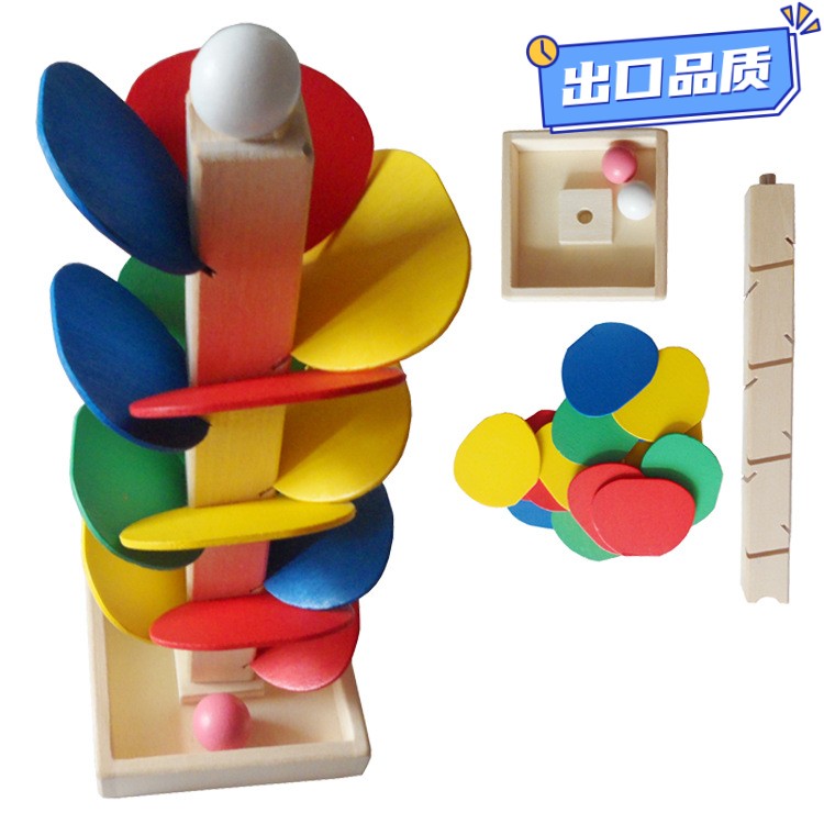 婴幼儿玩具 早教木质玩具 彩虹滚珠 0-3岁儿童益智玩具 地摊CE54