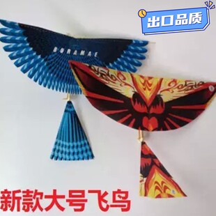 新款大号橡皮筋动力飞鸟鲁班鸟地摊义乌夜市儿童玩具手工QE95