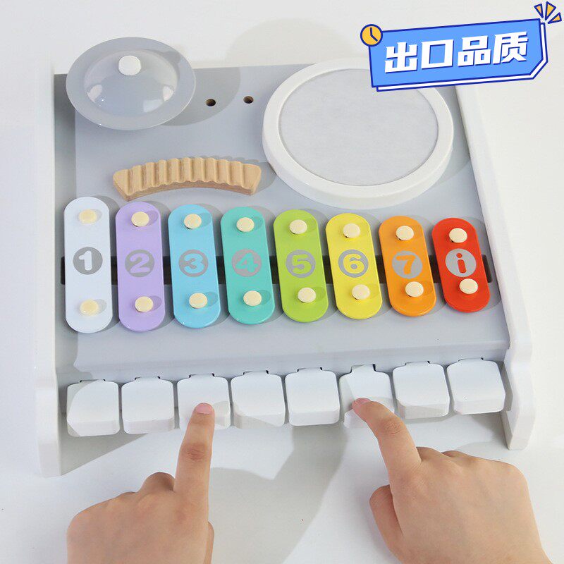 婴儿童木制早教八音手敲琴钢琴架子鼓敲击乐器宝宝益智音乐台QE15