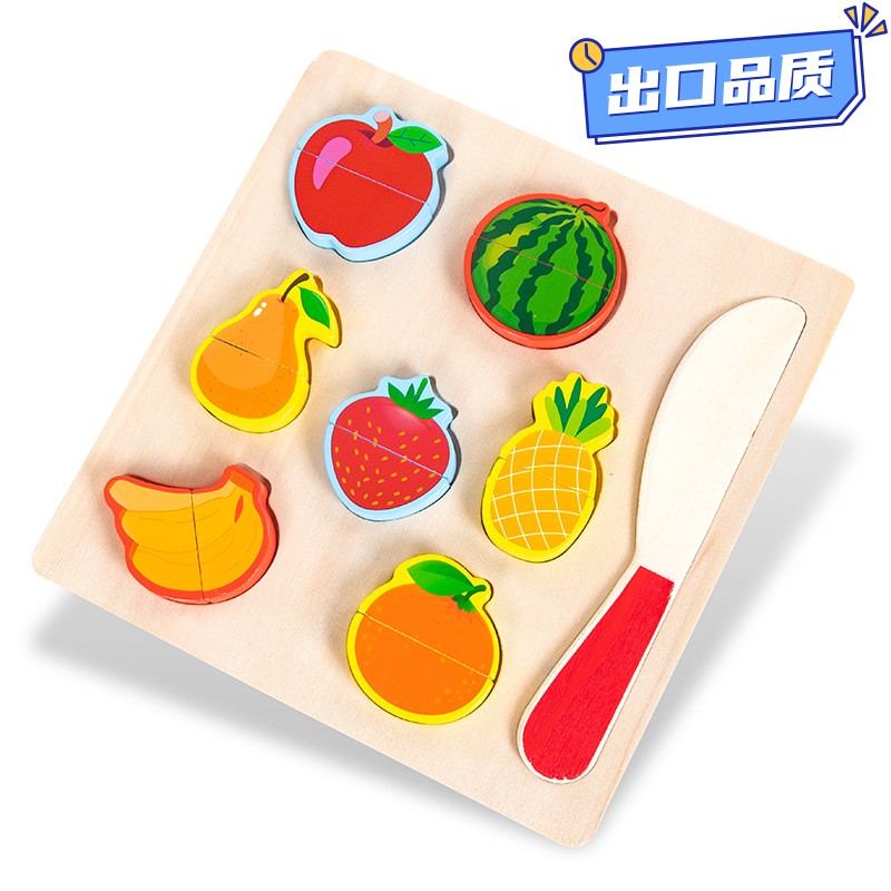 儿童木制魔术过家家贴切切乐蔬菜水果动物儿童厨房木制互动类CE01