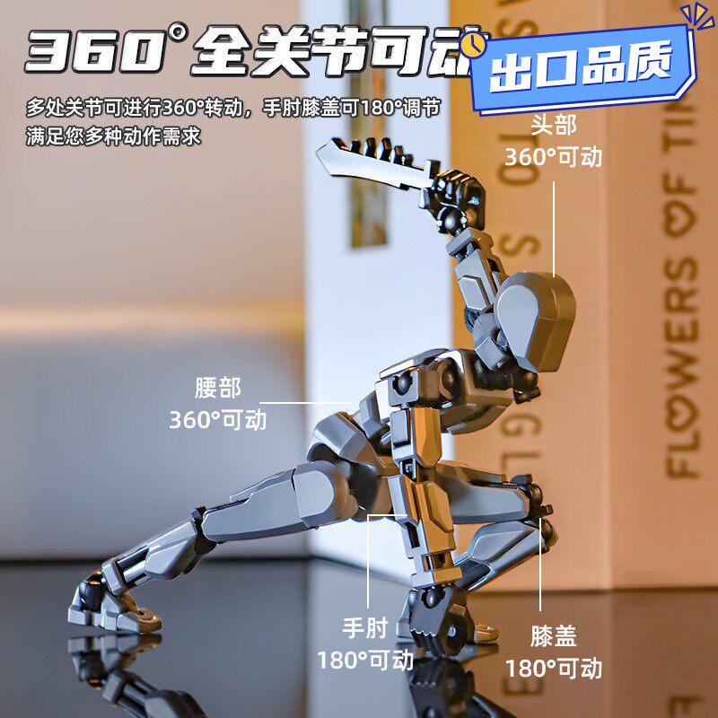 新款幸运13多关节可动人偶男孩女孩拼装解压手办模型摆件玩具QE8