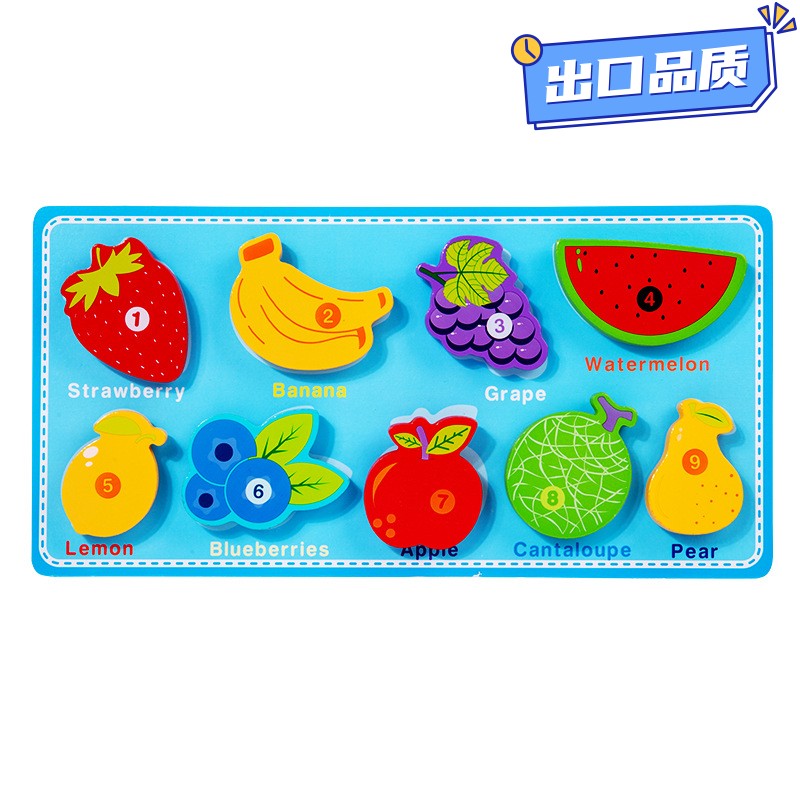 儿童数字动物交通撕拉拼图玩具拼板早教益智积木制手抓板拼音CE70