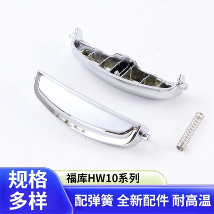 CUCKOO韩国福库HW10系列-