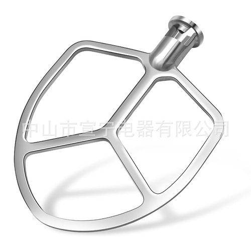 适用KitchenAid6QT不锈