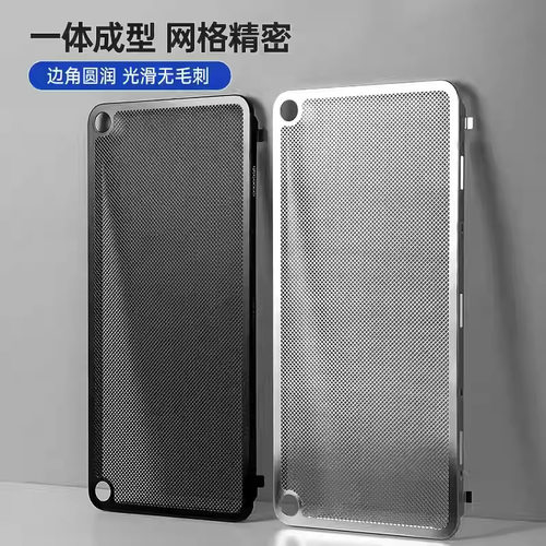 适用老板抽油烟机过滤网