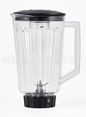 适用咸美顿HBB908搅拌机