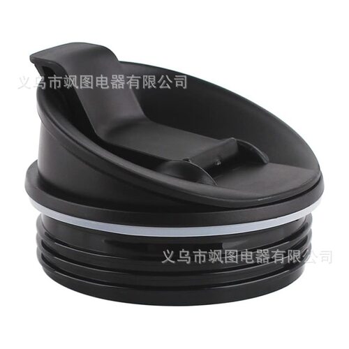 适用NINJA1W运动盖榨汁