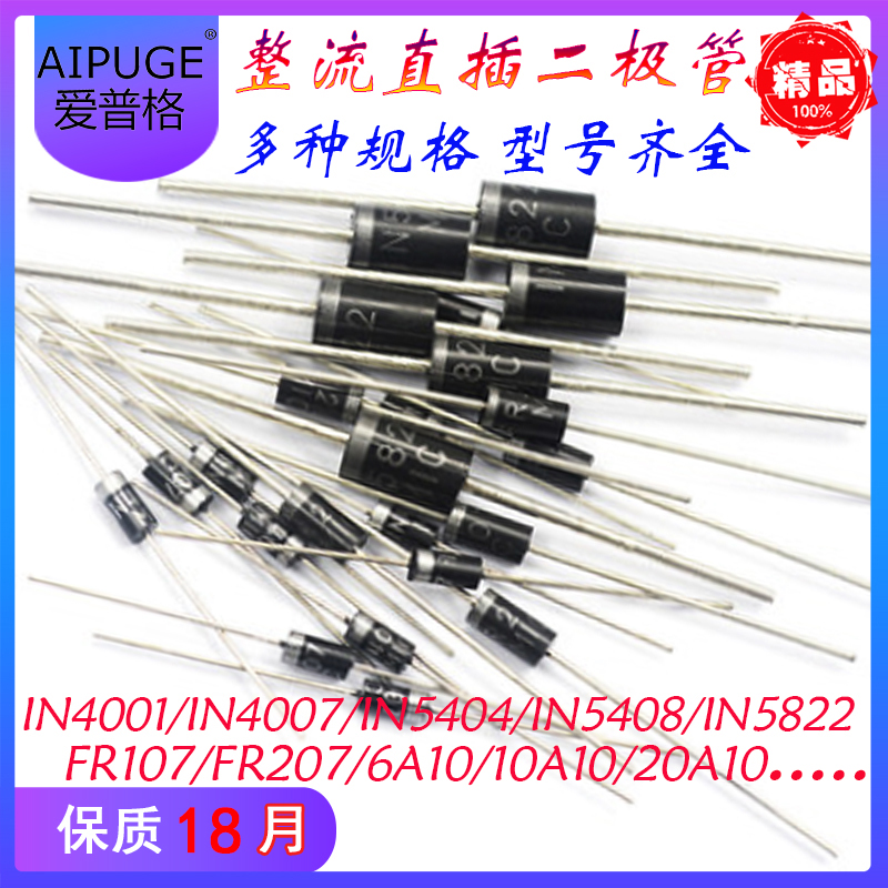 型号齐全 厂家直销