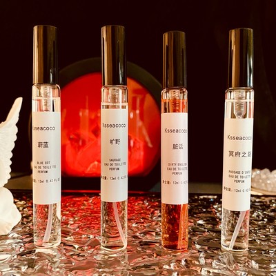 玫瑰黑鸦片乌木沉香持久淡香