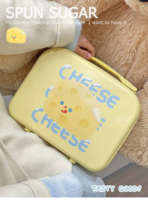 棉花加点儿糖便携化妆箱原创设计