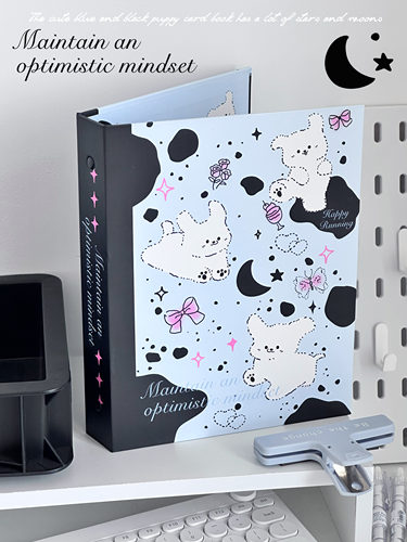 棉花加点儿糖防刮膜记事本