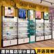 化妆品美容院产品展示柜带灯展厅背柜直播间美妆店货架展示架定制
