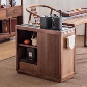 白蜡木茶水柜现代家用小茶台移动小茶桌烧水茶吧机整装 茶台侧边柜