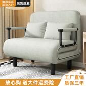 折叠沙发床两用小户型客厅单人沙发折叠床懒人阳台多功能床网红款