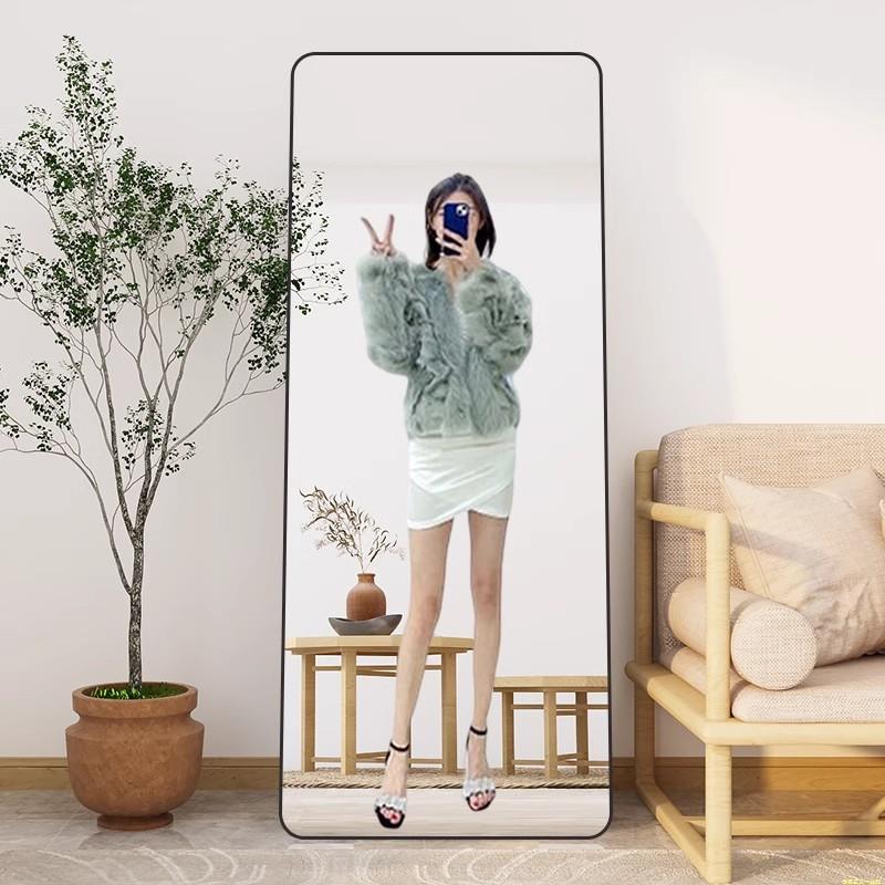 法式自拍全身穿衣镜子女生卧室显瘦显高网红直播服装店试衣落地镜
