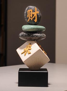 时来运转八方来财桌面摆件办公室高级感酒柜装饰品送乔迁开业礼物