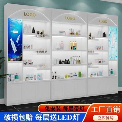 简约现代化妆品展示柜美发护肤品烤漆展柜美容院产品柜货架陈列柜