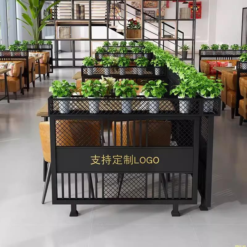 户外铁艺餐厅矮隔断定制花架围栏酒店办公室卡座绿植围护栏装饰