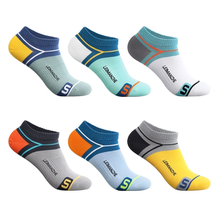 雷曼哲纯棉袜子男士短袜船袜抗菌防臭运动袜夏季薄款抗全棉袜吸汗