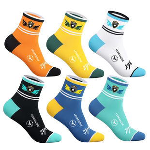 雷曼哲纯棉袜子男士中筒袜长袜春秋款抗菌防臭吸汗运动袜短袜男生