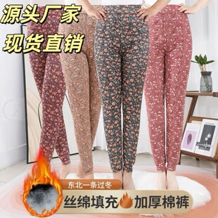蚕丝棉加厚棉裤女高腰保暖中老年妈妈宽松可外穿大码冬装内穿