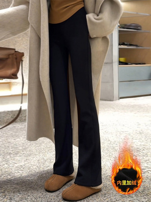 小个子微喇叭裤女秋冬2025新款高腰九分显瘦黑色休闲裤阔腿裤西裤