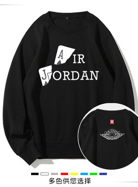 H3LLO FLAG德州扑克 恶搞黑桃卫衣 圆领衣服男女同款定制印字秋冬