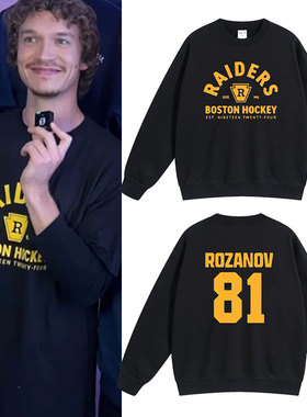 hudsonwilliam巅峰对决同款圆领卫衣秋冬长袖潮heatedrivalry衣服