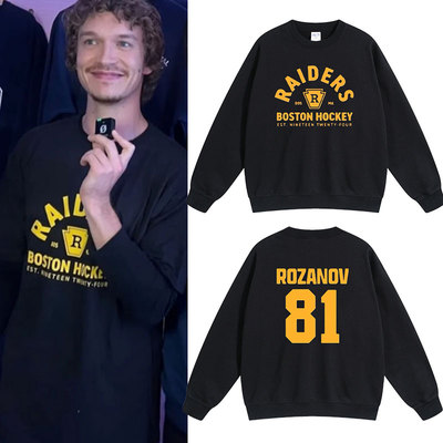 hudsonwilliam巅峰对决同款圆领卫衣秋冬长袖潮heatedrivalry衣服