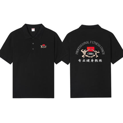中国健美协会CBBA健身教练短袖POLO衫健身俱乐部工作服短袖t恤衫