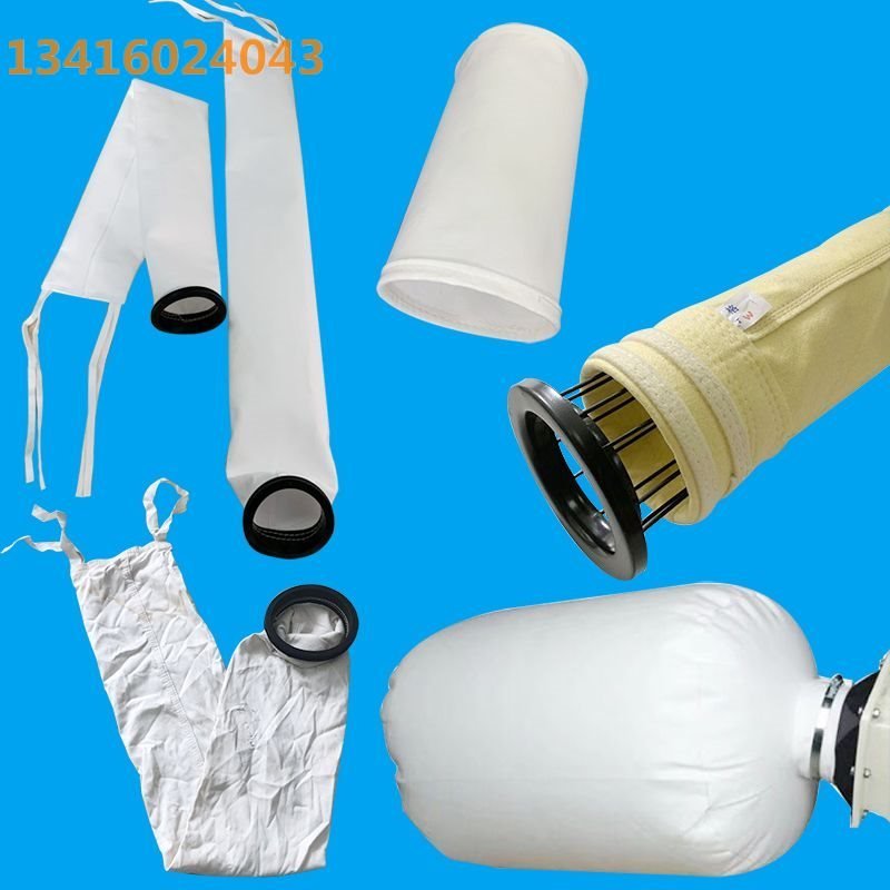 直销Industrial dust bag dust bag vacuum dust colleoctor clot