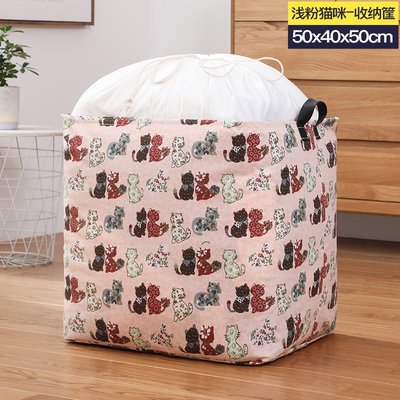 极速Storage cotton is housekhold baggage moving storage quil