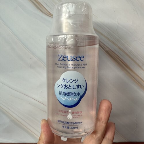 Zeusee子晞卸妆水卸妆液油摁压款