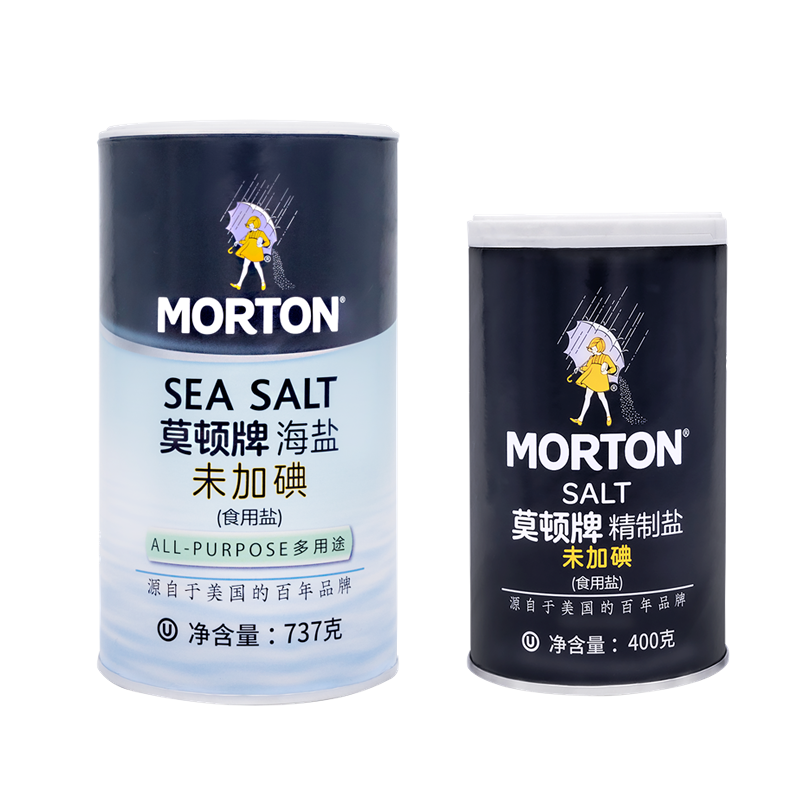 MORTON莫顿牌737g未加碘无碘海盐+400g未加碘无碘精制盐家用组合